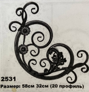 Узор Т-20 маль. 50см*50см Арт.2531 (левый-правый)